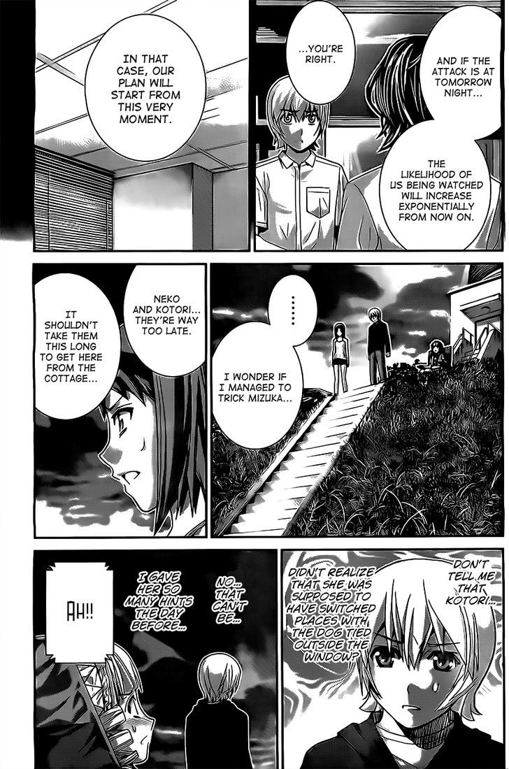Gokukoku no Brynhildr Chapter 53 page 15 - Chapter 53 : Before Dawn