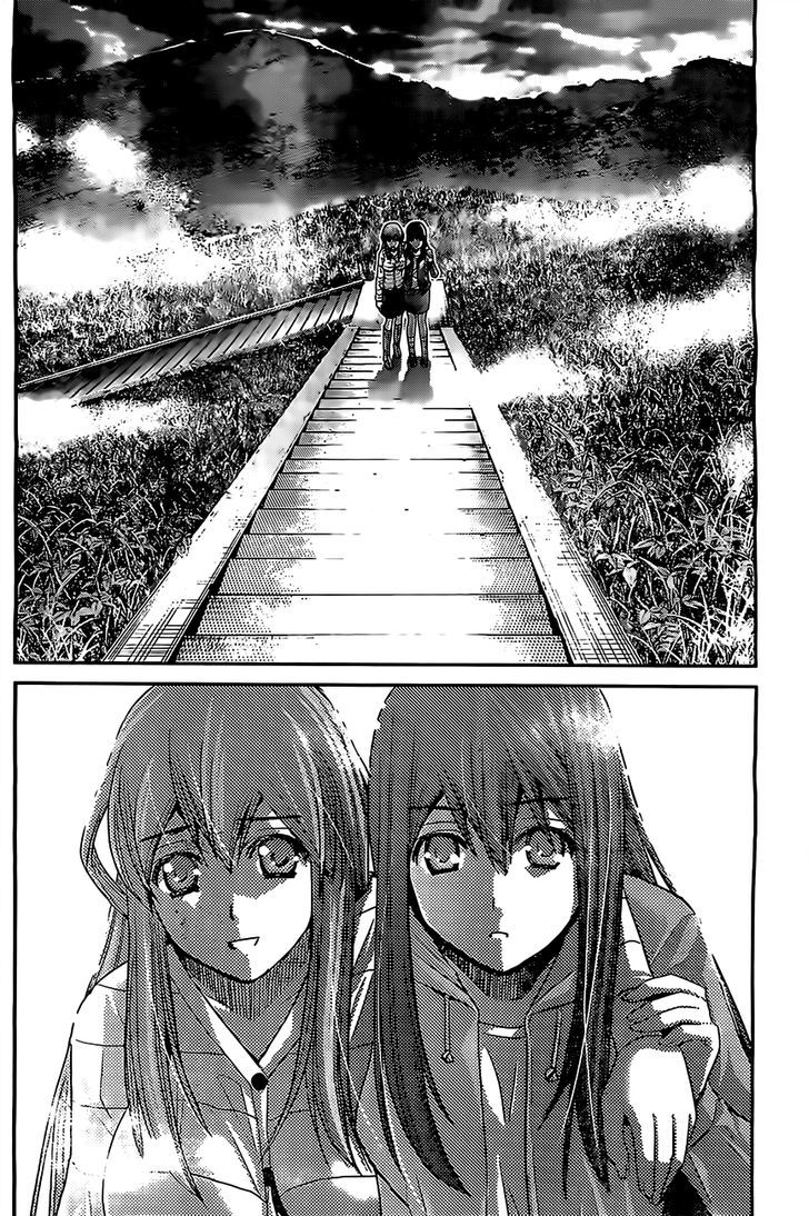 Gokukoku no Brynhildr Chapter 53 page 16 - Chapter 53 : Before Dawn