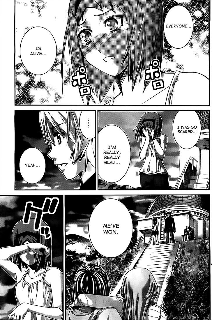 Gokukoku no Brynhildr Chapter 53 page 17 - Chapter 53 : Before Dawn