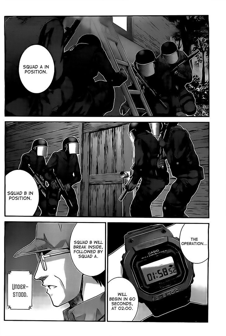 Gokukoku no Brynhildr Chapter 53 page 2 - Chapter 53 : Before Dawn