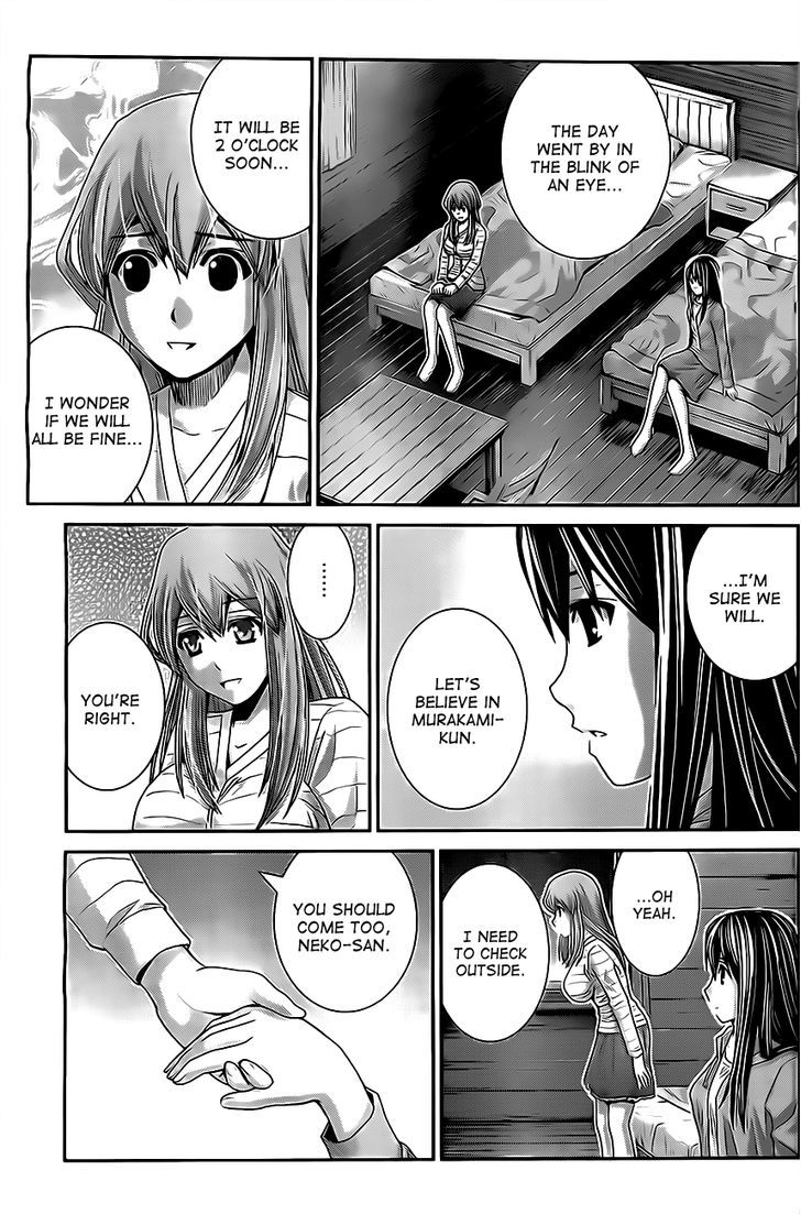 Gokukoku no Brynhildr Chapter 53 page 3 - Chapter 53 : Before Dawn