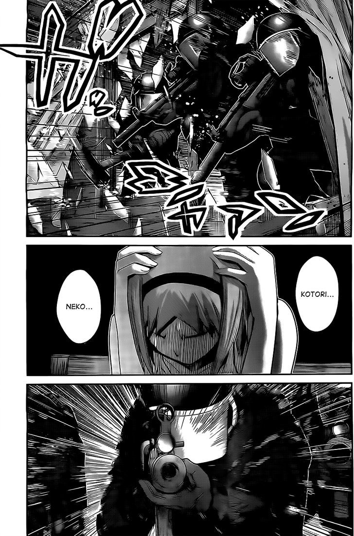 Gokukoku no Brynhildr Chapter 53 page 5 - Chapter 53 : Before Dawn