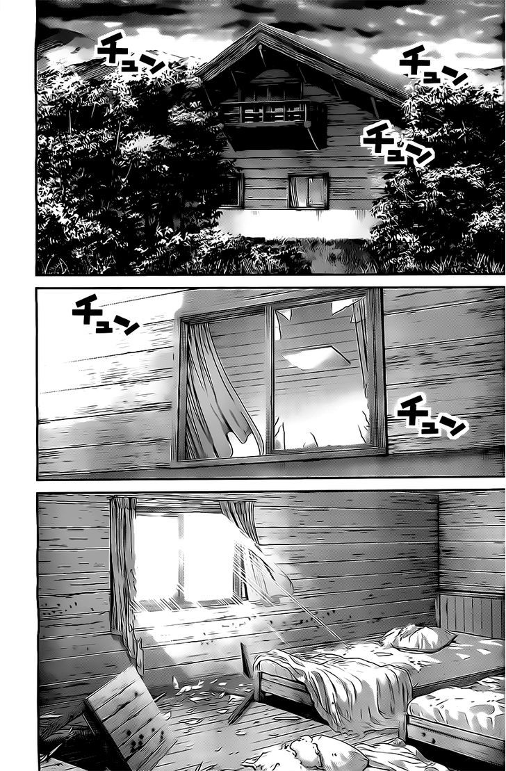 Gokukoku no Brynhildr Chapter 53 page 7 - Chapter 53 : Before Dawn