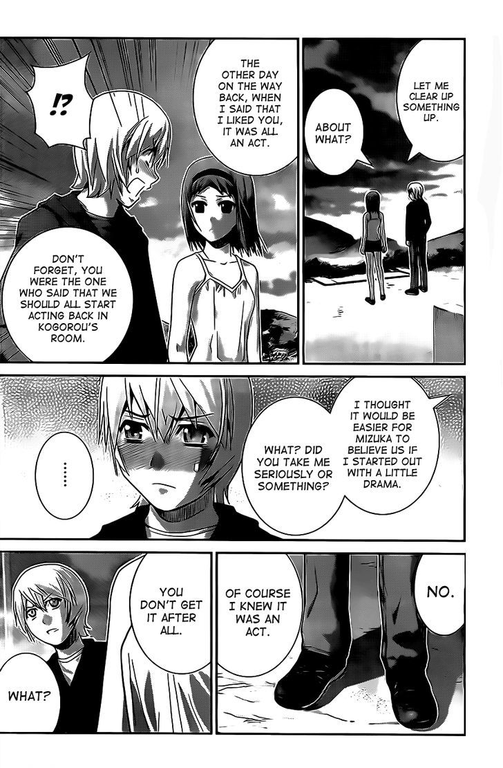 Gokukoku no Brynhildr Chapter 54 page 10 - Chapter 54 : A Long Farewell