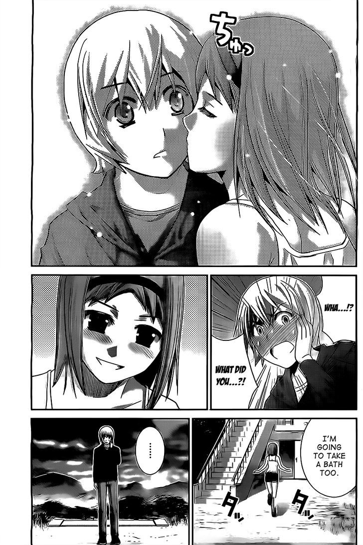 Gokukoku no Brynhildr Chapter 54 page 11 - Chapter 54 : A Long Farewell