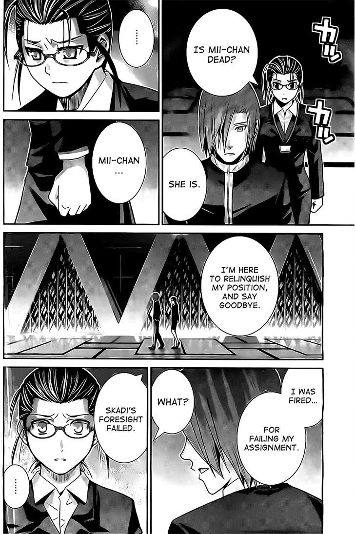 Gokukoku no Brynhildr Chapter 54 page 14 - Chapter 54 : A Long Farewell