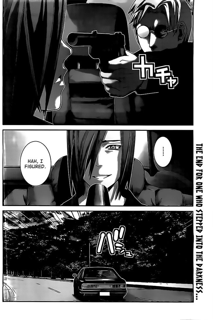 Gokukoku no Brynhildr Chapter 54 page 18 - Chapter 54 : A Long Farewell
