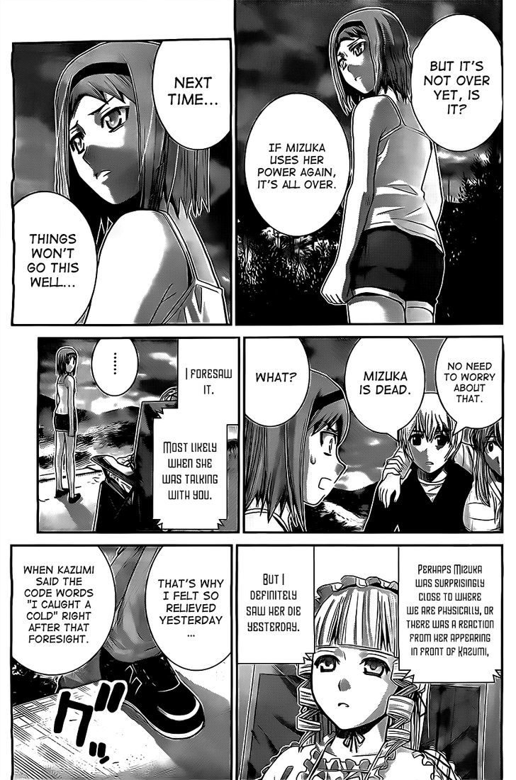 Gokukoku no Brynhildr Chapter 54 page 5 - Chapter 54 : A Long Farewell