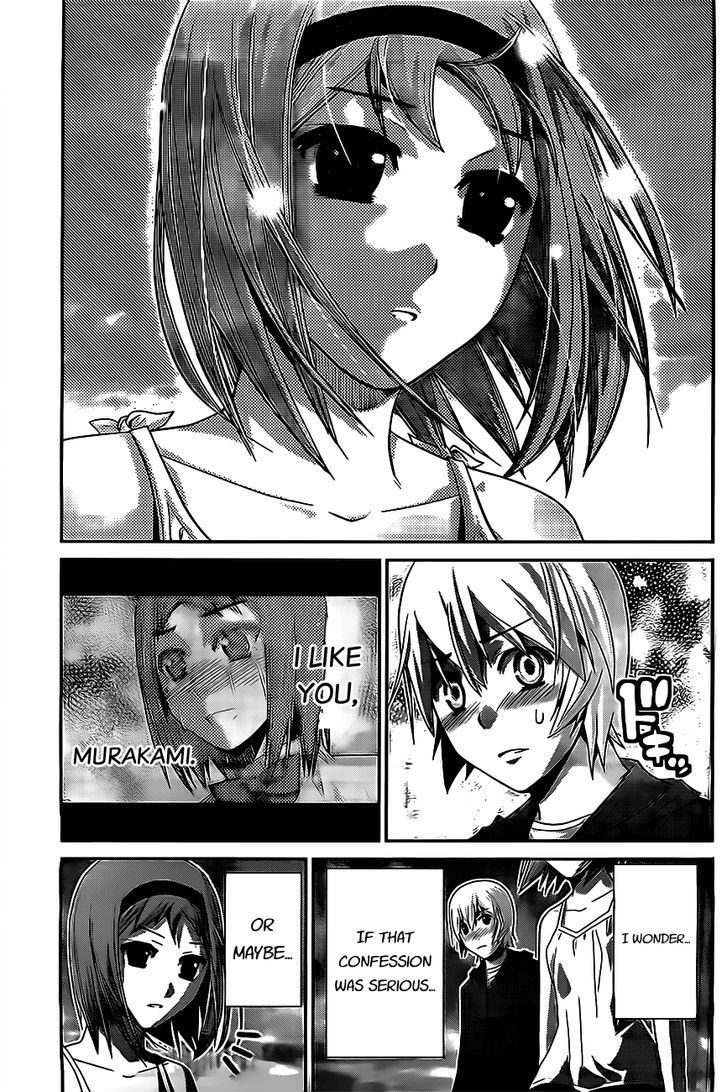 Gokukoku no Brynhildr Chapter 54 page 9 - Chapter 54 : A Long Farewell