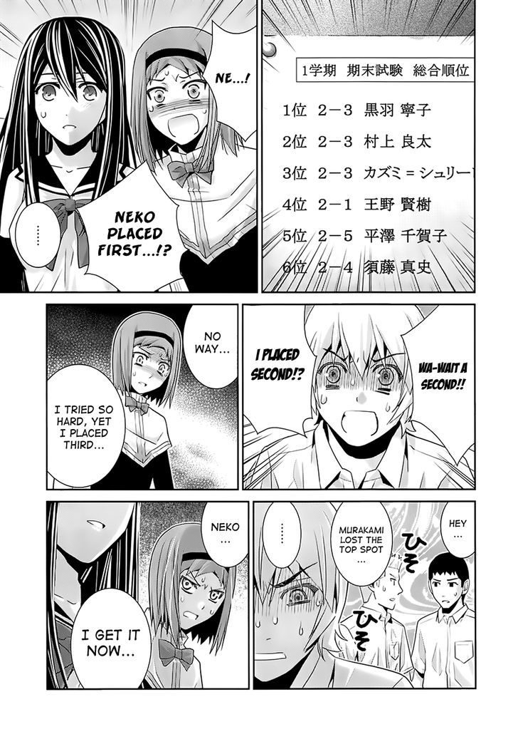 Gokukoku no Brynhildr Chapter 55 page 11 - Chapter 55 : Everyone Together