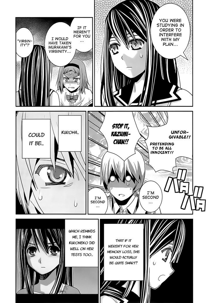 Gokukoku no Brynhildr Chapter 55 page 12 - Chapter 55 : Everyone Together