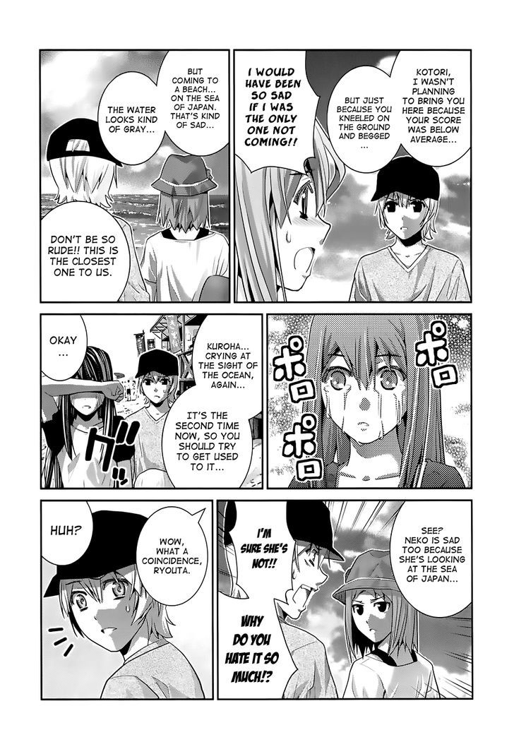 Gokukoku no Brynhildr Chapter 55 page 17 - Chapter 55 : Everyone Together