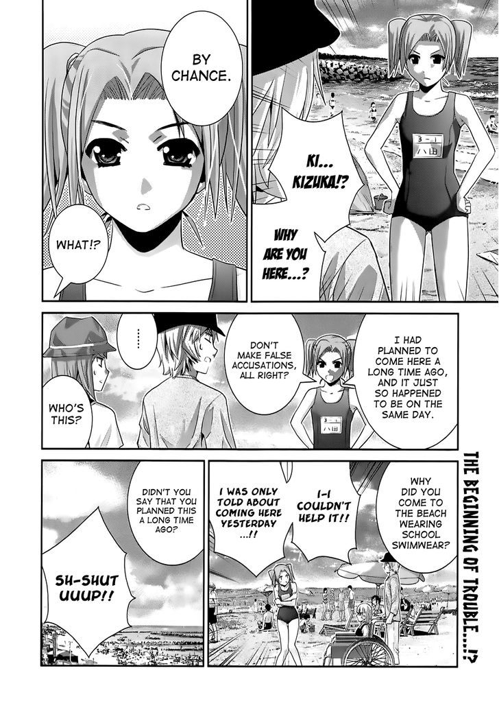 Gokukoku no Brynhildr Chapter 55 page 18 - Chapter 55 : Everyone Together
