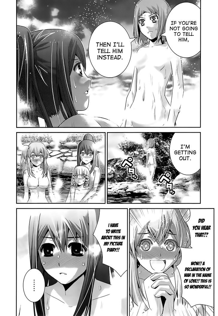 Gokukoku no Brynhildr Chapter 55 page 3 - Chapter 55 : Everyone Together