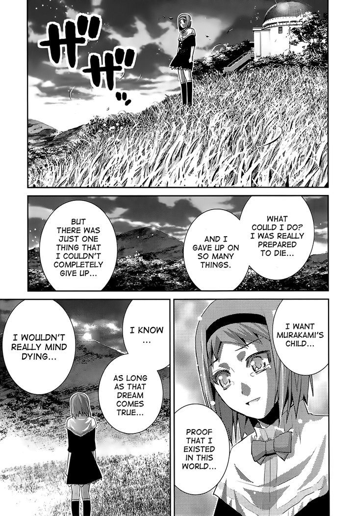 Gokukoku no Brynhildr Chapter 55 page 4 - Chapter 55 : Everyone Together