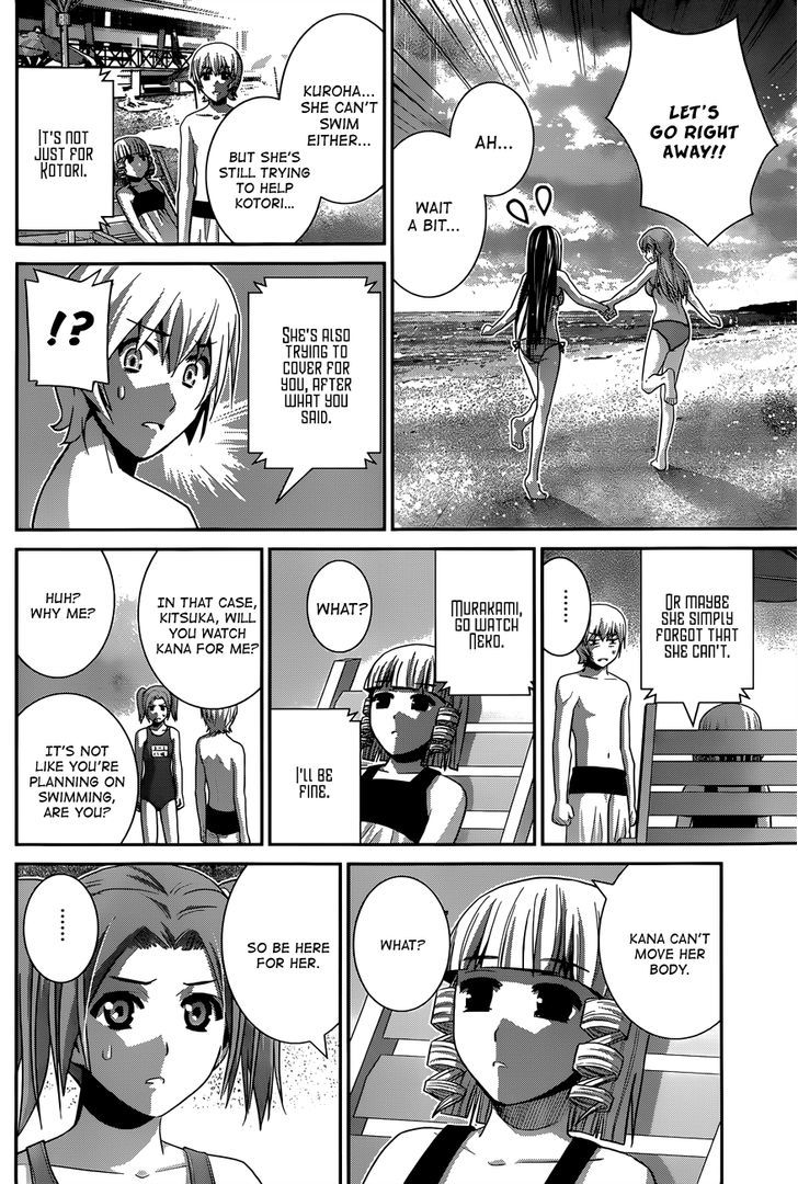 Gokukoku no Brynhildr Chapter 56 page 10 - Chapter 56 : The Ocean Is So Big
