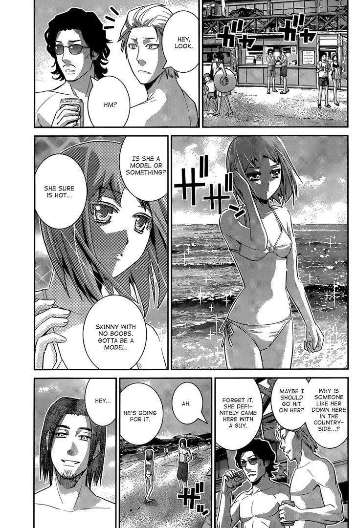 Gokukoku no Brynhildr Chapter 56 page 11 - Chapter 56 : The Ocean Is So Big