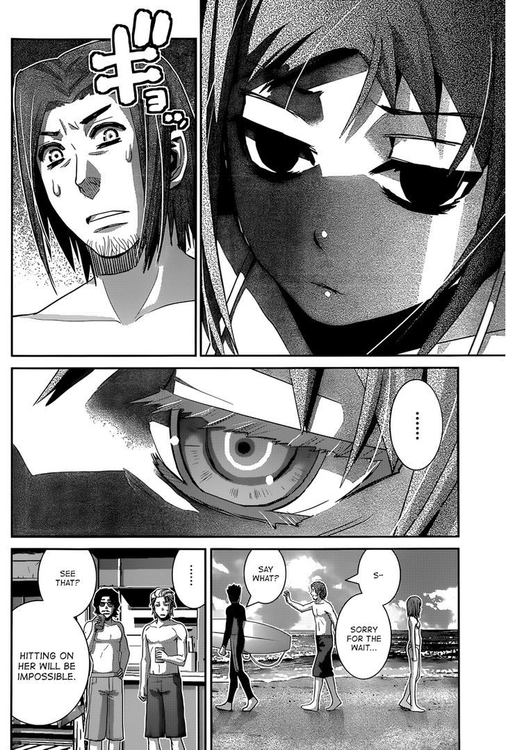 Gokukoku no Brynhildr Chapter 56 page 12 - Chapter 56 : The Ocean Is So Big
