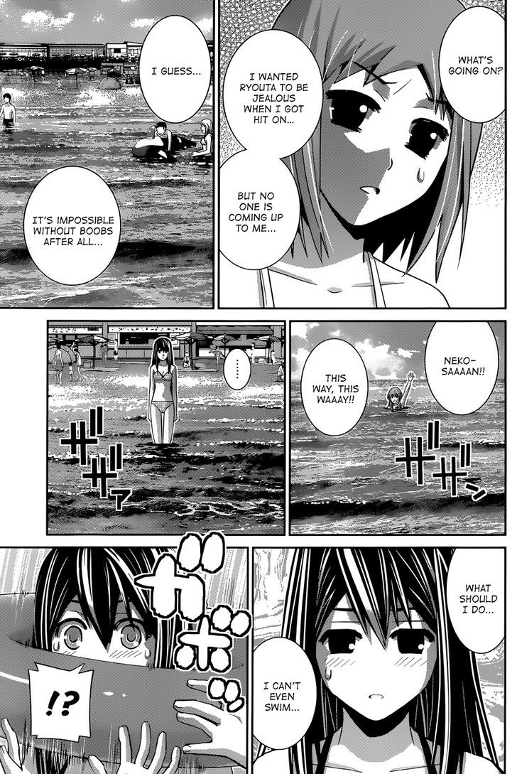 Gokukoku no Brynhildr Chapter 56 page 13 - Chapter 56 : The Ocean Is So Big
