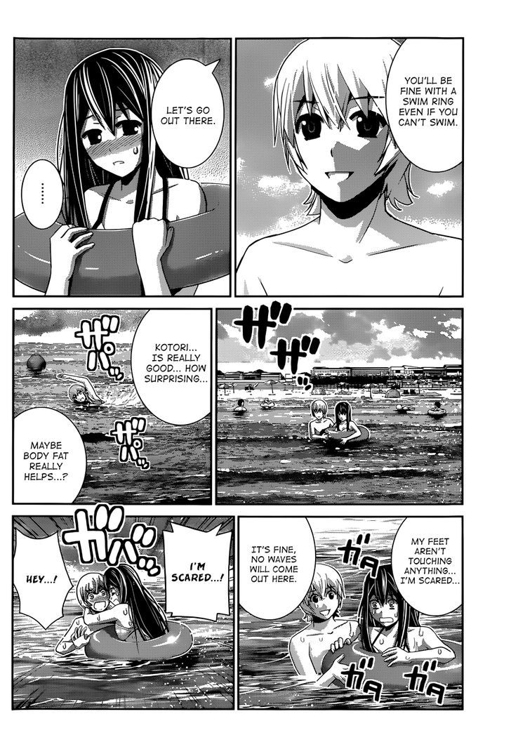 Gokukoku no Brynhildr Chapter 56 page 14 - Chapter 56 : The Ocean Is So Big