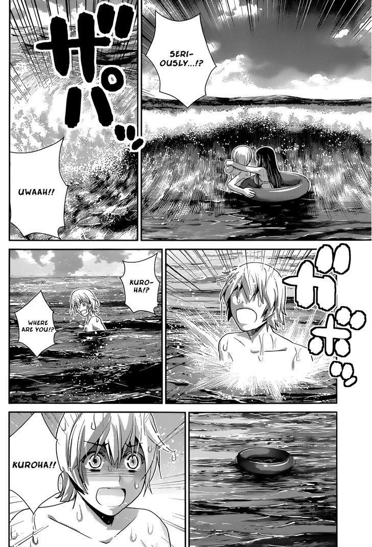 Gokukoku no Brynhildr Chapter 56 page 16 - Chapter 56 : The Ocean Is So Big