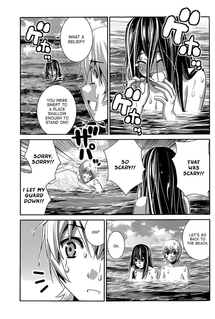 Gokukoku no Brynhildr Chapter 56 page 17 - Chapter 56 : The Ocean Is So Big