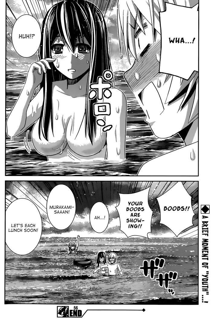 Gokukoku no Brynhildr Chapter 56 page 18 - Chapter 56 : The Ocean Is So Big
