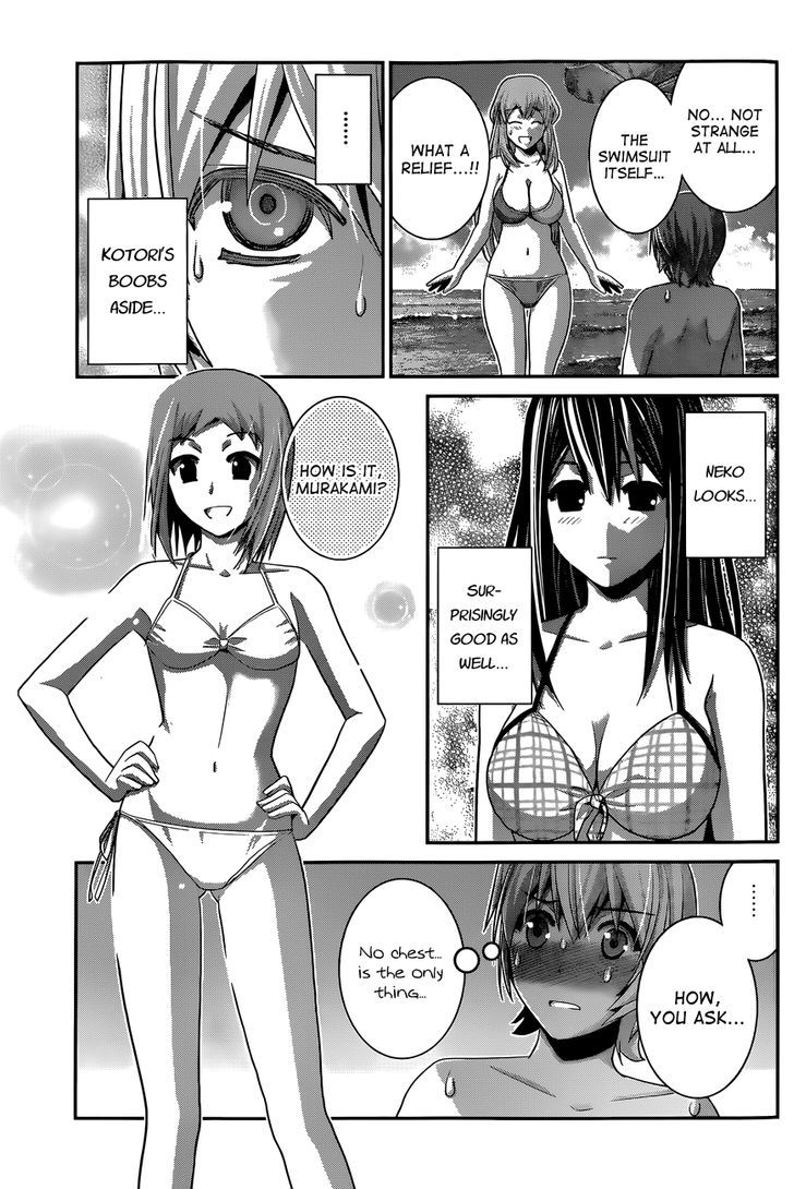 Gokukoku no Brynhildr Chapter 56 page 3 - Chapter 56 : The Ocean Is So Big