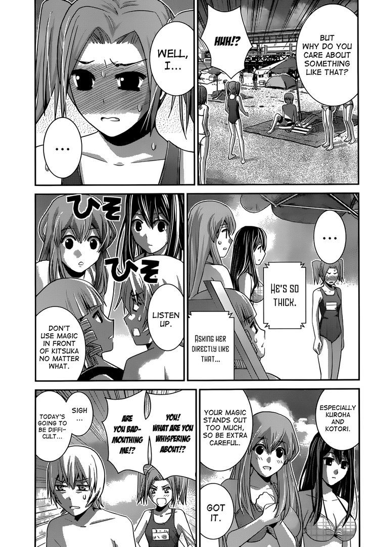 Gokukoku no Brynhildr Chapter 56 page 7 - Chapter 56 : The Ocean Is So Big