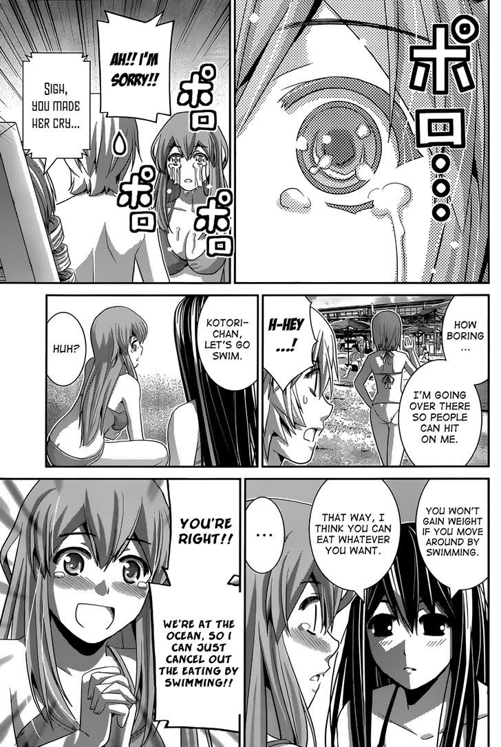 Gokukoku no Brynhildr Chapter 56 page 9 - Chapter 56 : The Ocean Is So Big