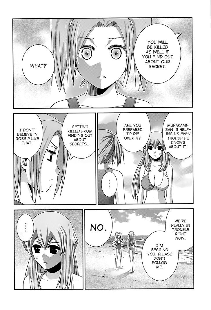 Gokukoku no Brynhildr Chapter 57 page 11 - Chapter 57 : Trouble Maker