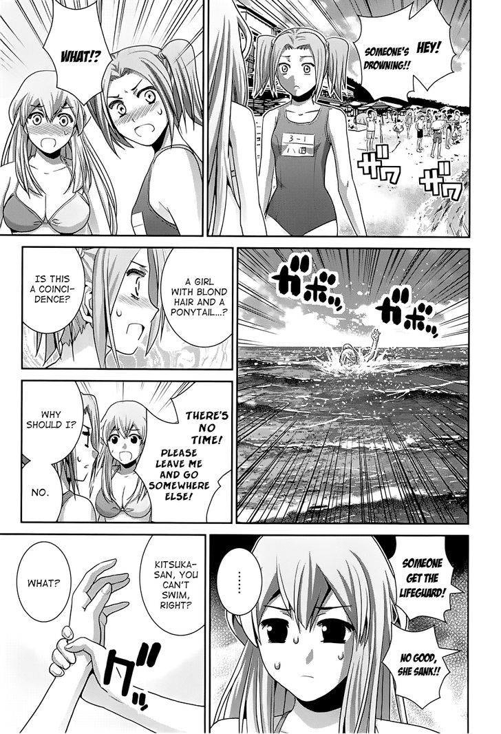 Gokukoku no Brynhildr Chapter 57 page 12 - Chapter 57 : Trouble Maker
