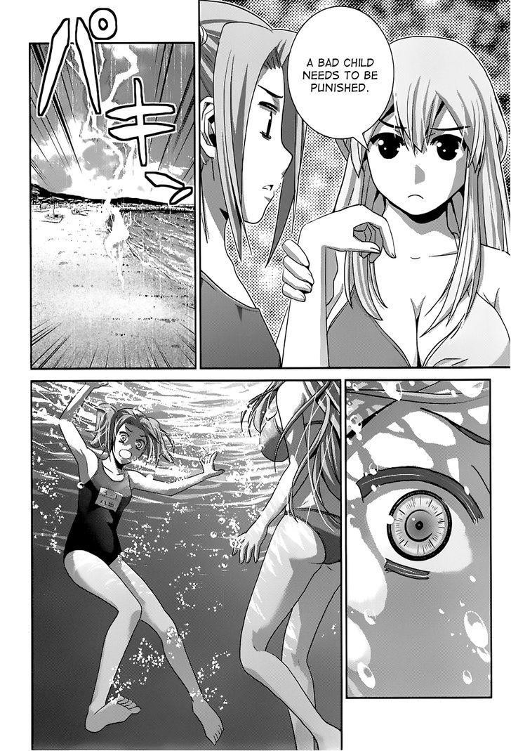 Gokukoku no Brynhildr Chapter 57 page 13 - Chapter 57 : Trouble Maker