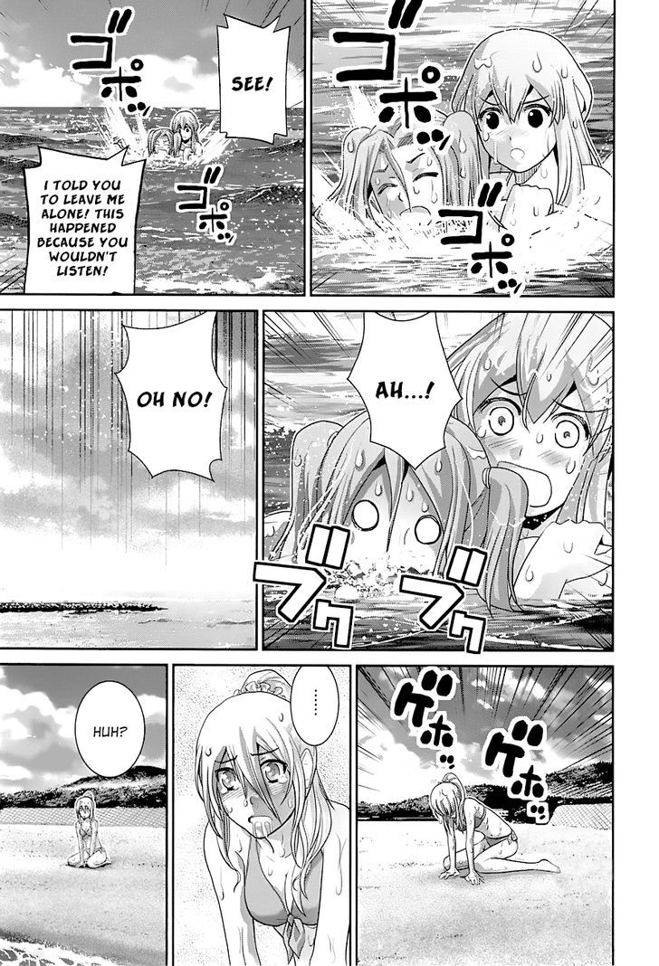 Gokukoku no Brynhildr Chapter 57 page 14 - Chapter 57 : Trouble Maker