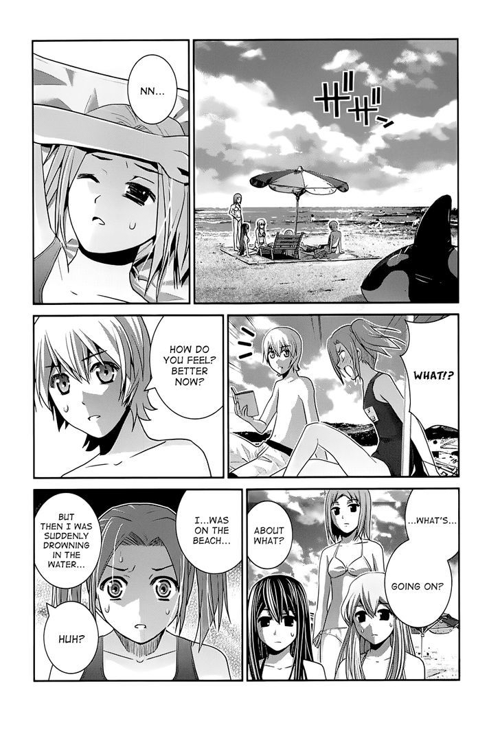 Gokukoku no Brynhildr Chapter 57 page 15 - Chapter 57 : Trouble Maker