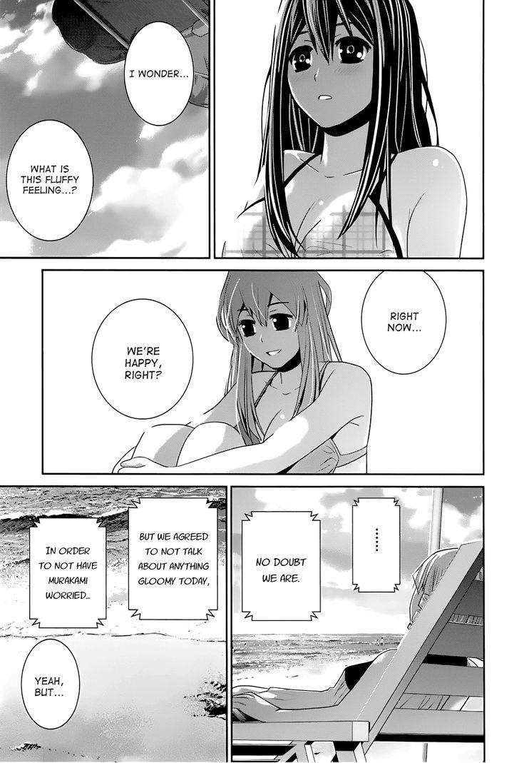Gokukoku no Brynhildr Chapter 57 page 18 - Chapter 57 : Trouble Maker