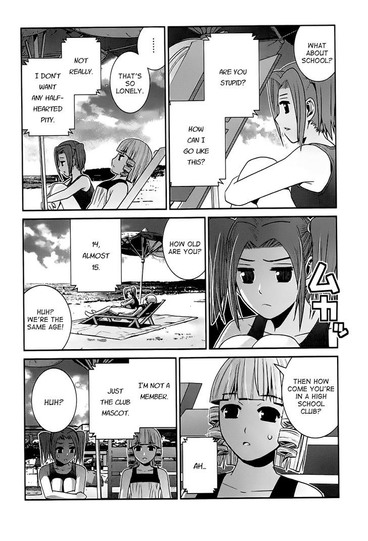 Gokukoku no Brynhildr Chapter 57 page 3 - Chapter 57 : Trouble Maker