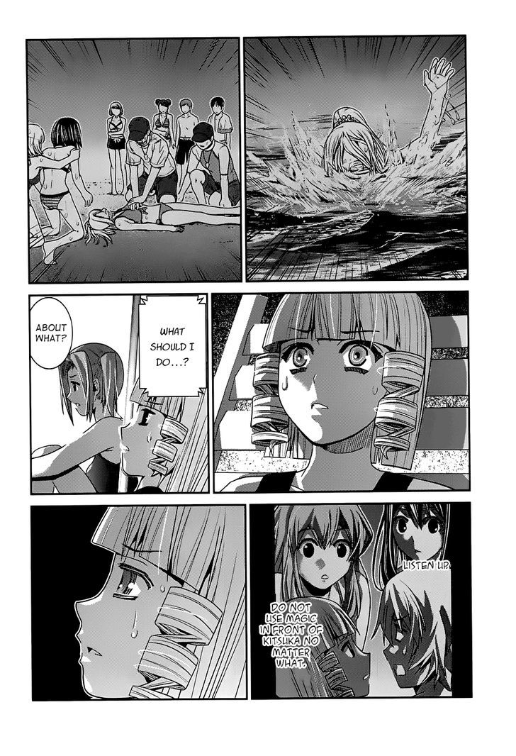 Gokukoku no Brynhildr Chapter 57 page 5 - Chapter 57 : Trouble Maker