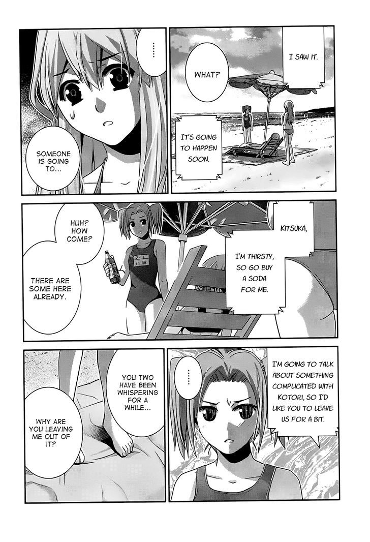 Gokukoku no Brynhildr Chapter 57 page 7 - Chapter 57 : Trouble Maker