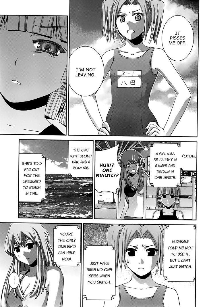 Gokukoku no Brynhildr Chapter 57 page 8 - Chapter 57 : Trouble Maker