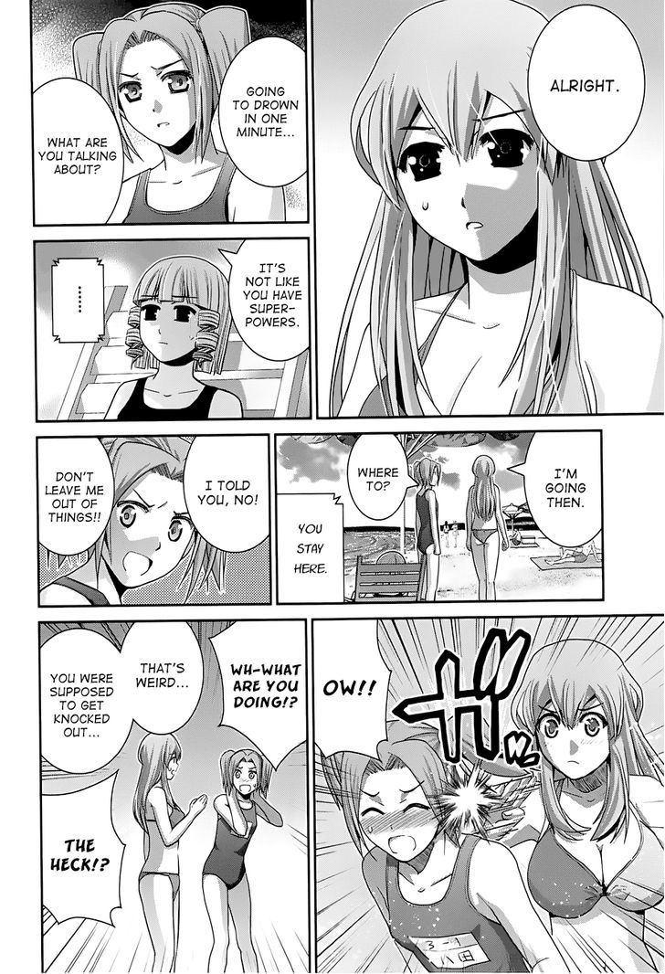 Gokukoku no Brynhildr Chapter 57 page 9 - Chapter 57 : Trouble Maker