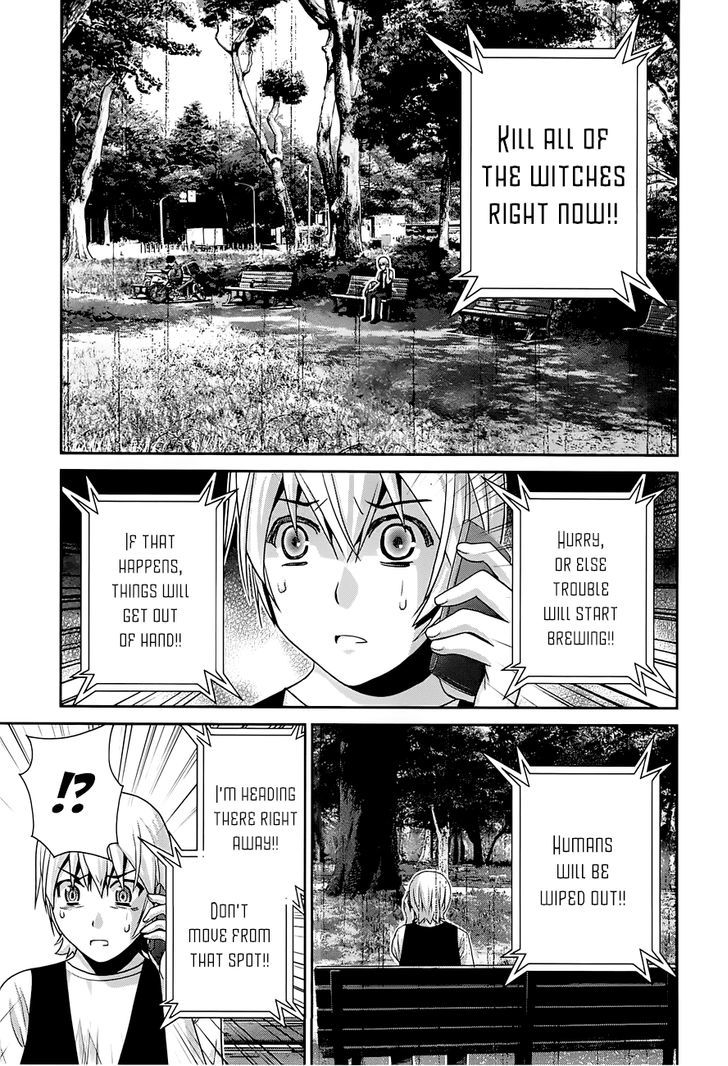 Gokukoku no Brynhildr Chapter 58 page 11 - Chapter 58 : Unknown Voice