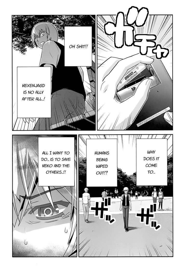 Gokukoku no Brynhildr Chapter 58 page 12 - Chapter 58 : Unknown Voice
