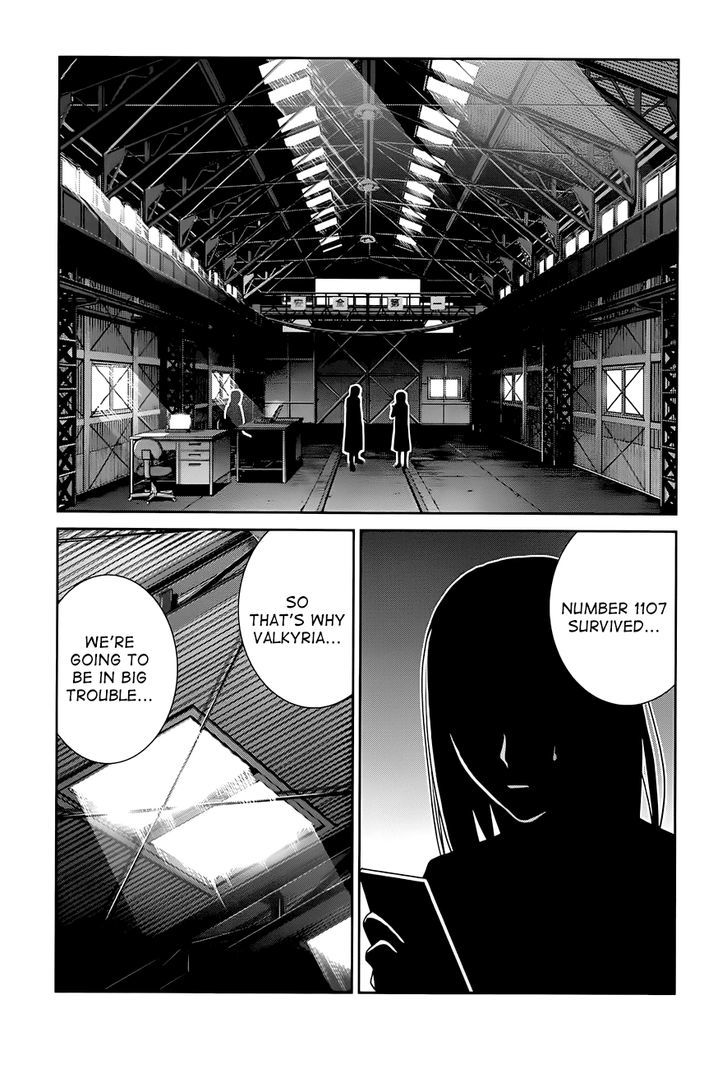 Gokukoku no Brynhildr Chapter 58 page 13 - Chapter 58 : Unknown Voice