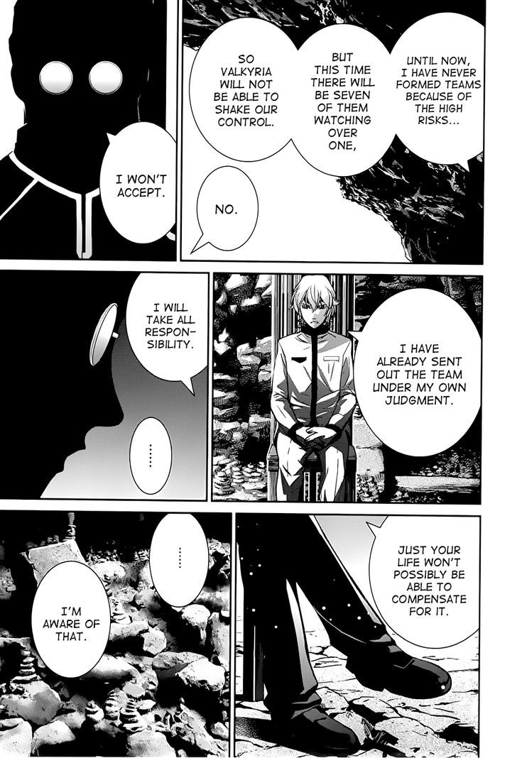 Gokukoku no Brynhildr Chapter 58 page 15 - Chapter 58 : Unknown Voice