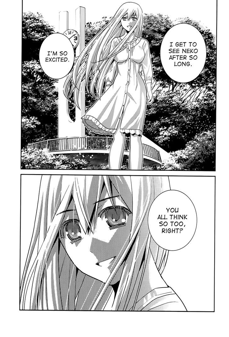 Gokukoku no Brynhildr Chapter 58 page 17 - Chapter 58 : Unknown Voice