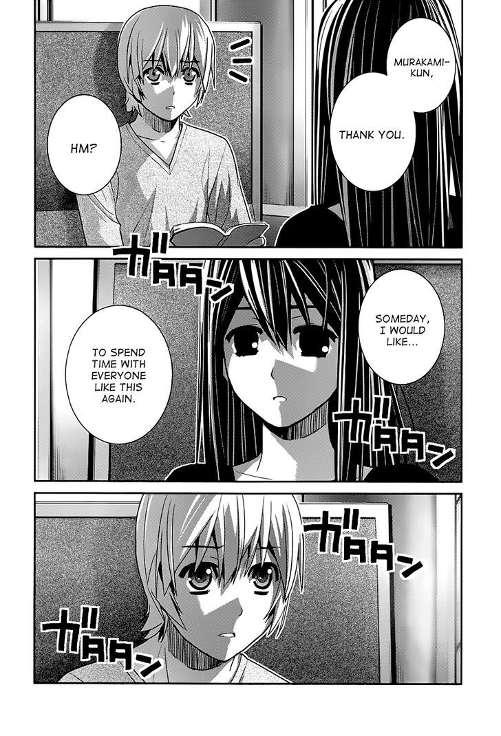 Gokukoku no Brynhildr Chapter 58 page 2 - Chapter 58 : Unknown Voice
