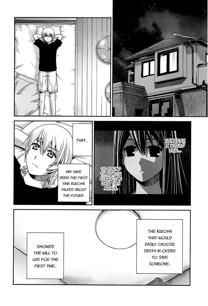 Gokukoku no Brynhildr Chapter 58 page 4 - Chapter 58 : Unknown Voice