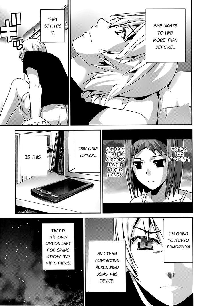 Gokukoku no Brynhildr Chapter 58 page 5 - Chapter 58 : Unknown Voice