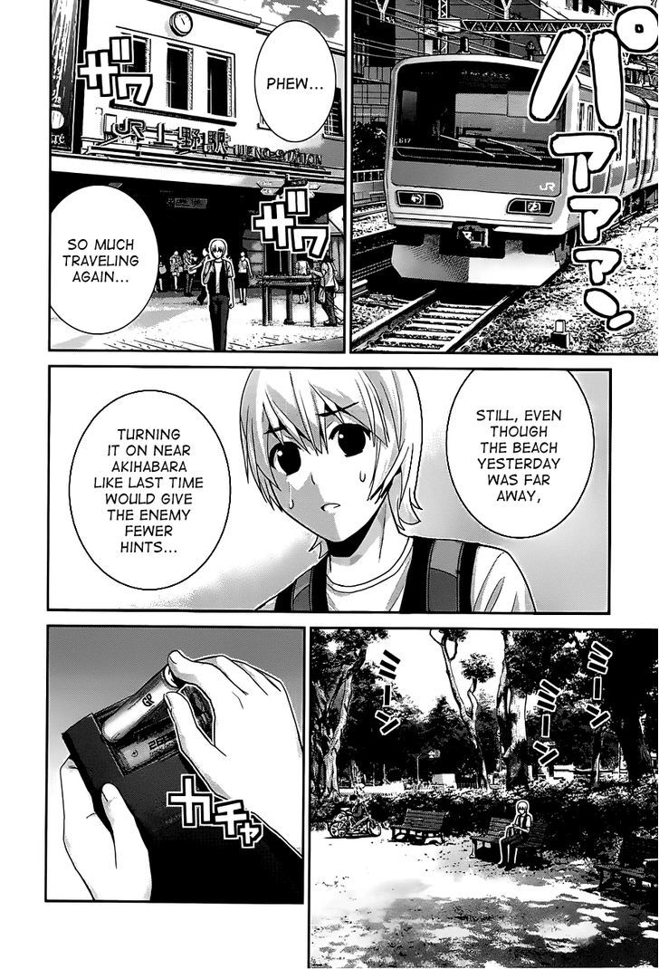 Gokukoku no Brynhildr Chapter 58 page 6 - Chapter 58 : Unknown Voice